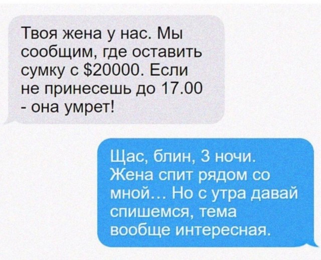 Картинки для деградации 52 (разной степени свежести)