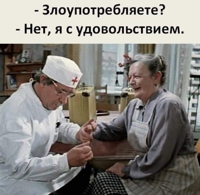 Немного картинок