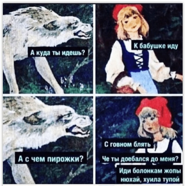 Так себе картинки 13.10.25