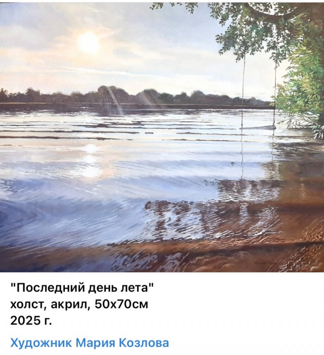 АРТ-Воскресенье