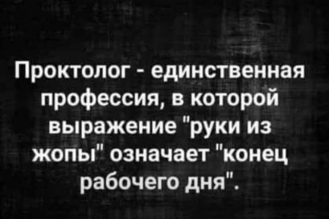 Картинки для деградации 72 (разной степени свежести)