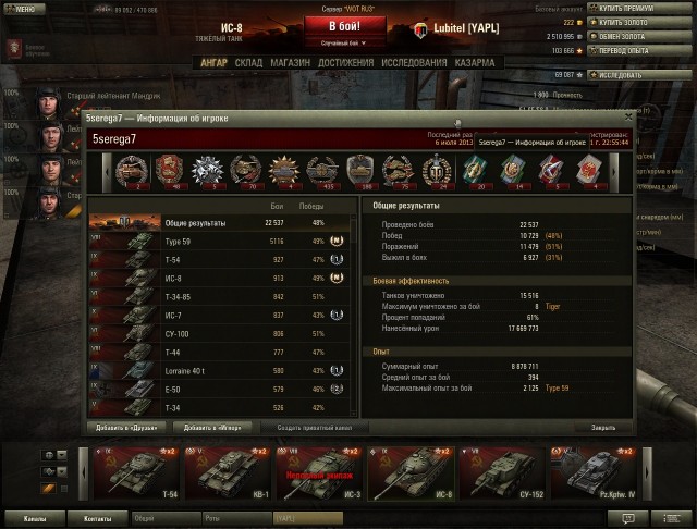 Wargaming 6
