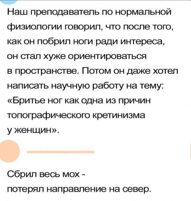 Картинки разные с надписями и без
