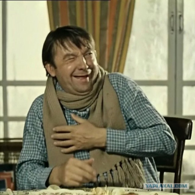 Лидер, посланный небесами