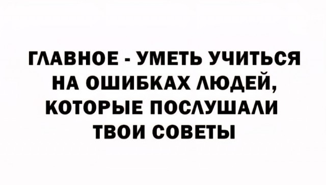 Немного картинок разной степени новизны и адекватности