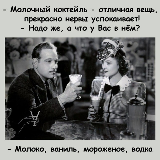 Прикольные и просто красивые картинки 02.12.2025