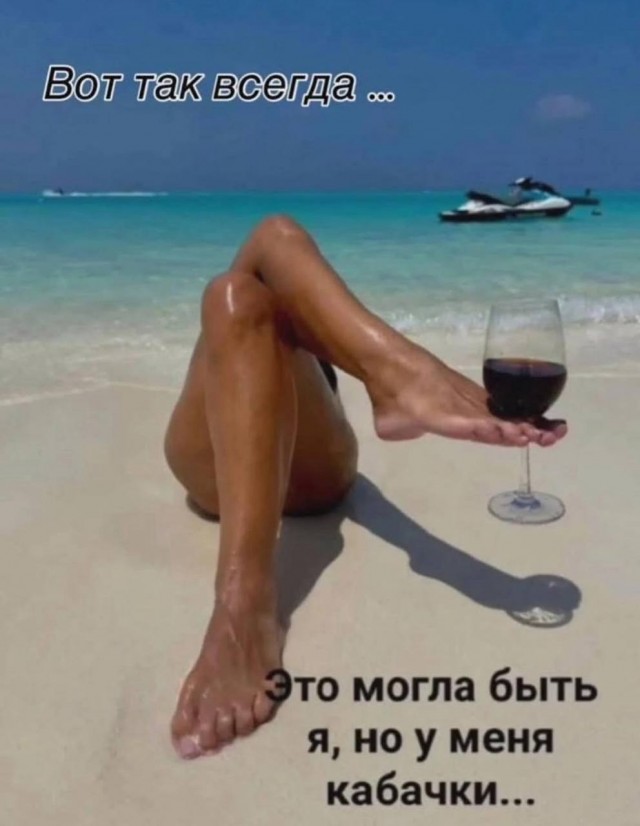 Забавные и не очень скромные картинки - 20