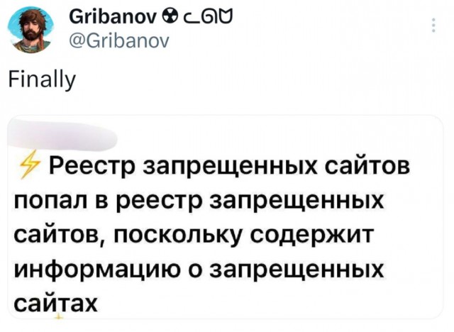 Картиночки, баянчики 25 декабря