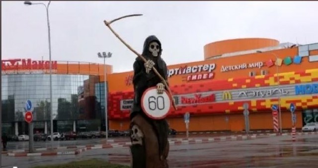 Повезло, что встречка свободная