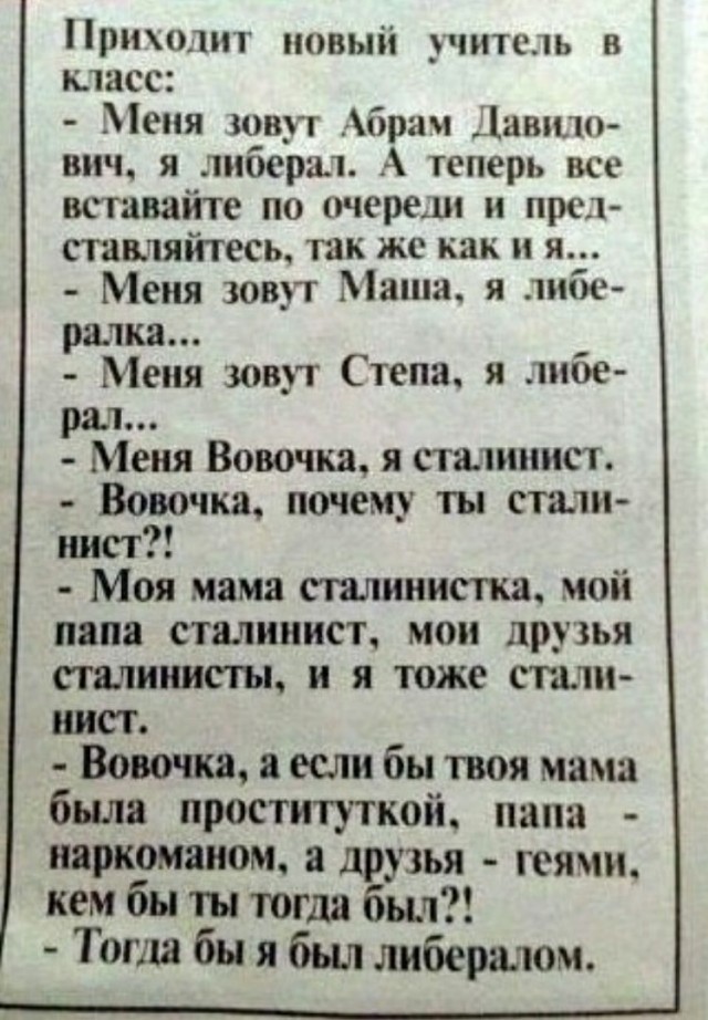 Картинки для деградации 123 (разной степени свежести)