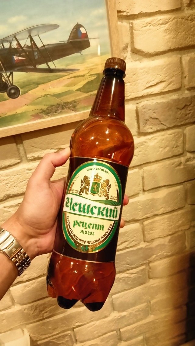 Фестиваль пива на ЯПе