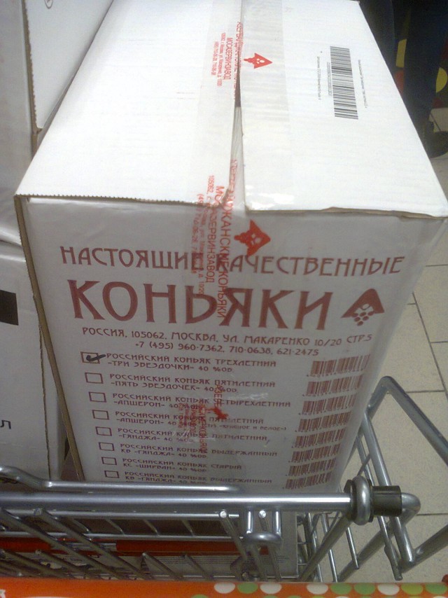 Женщина в 47 лет выглядит на 47, но не на 28