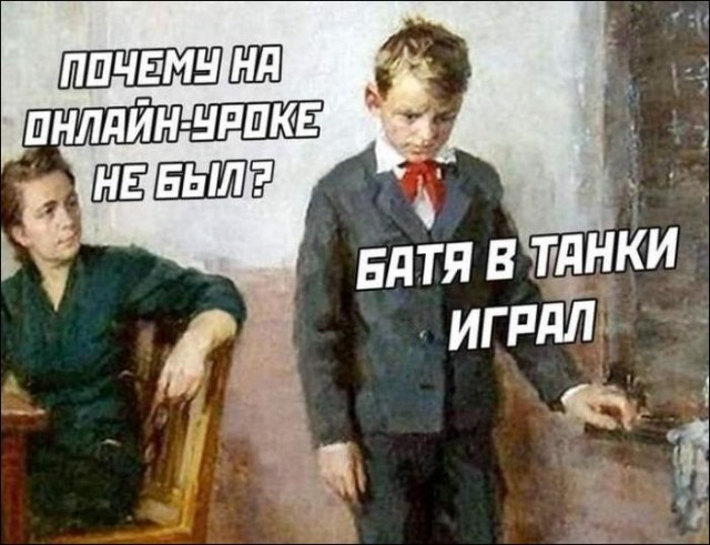 Ударим по баянам ?‍↔️