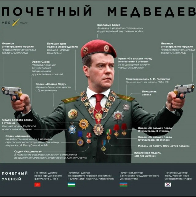 Россия и Иран обвинили Starlink в нарушении международного права