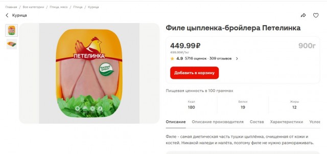 Скоро многим...