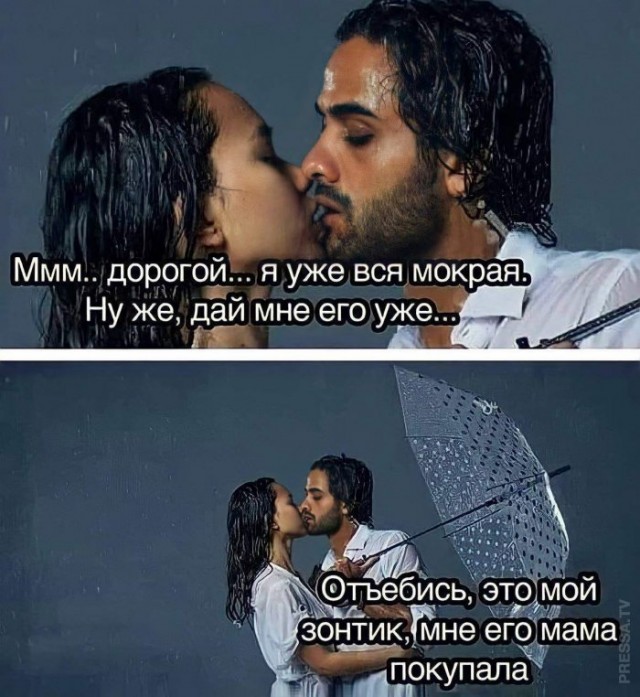 Веселые картинки в маленькую пятницу (25.02)