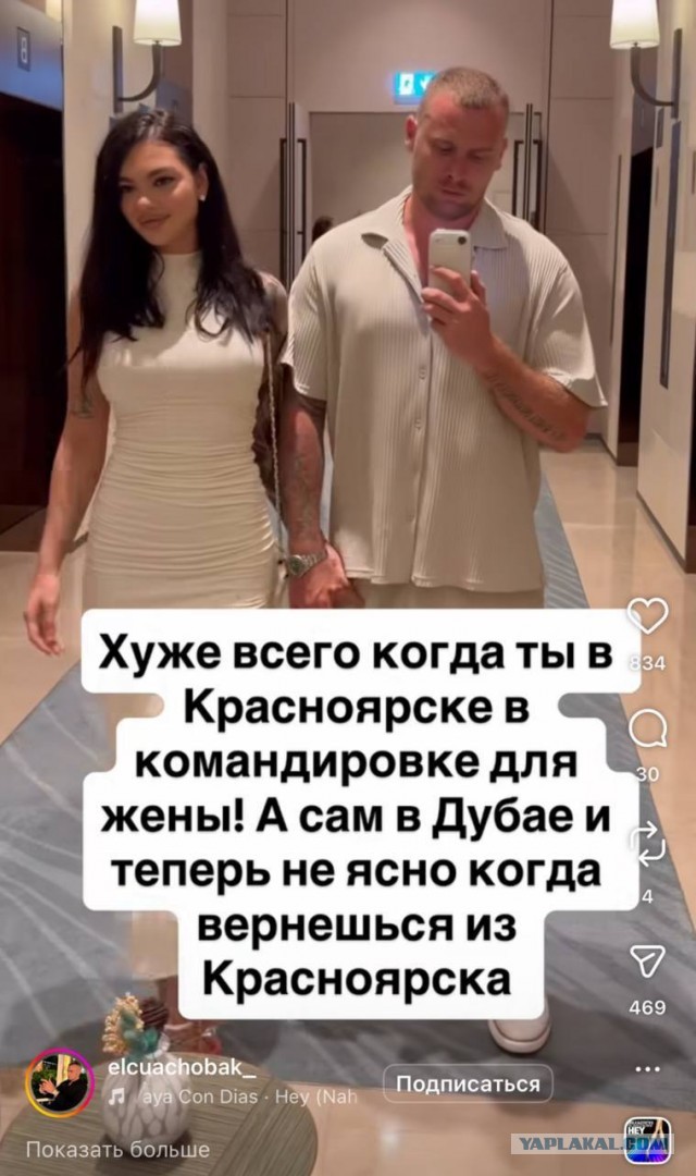 Более 500 российских туристов, застряли на Мальдивах и просят вернуть их домой