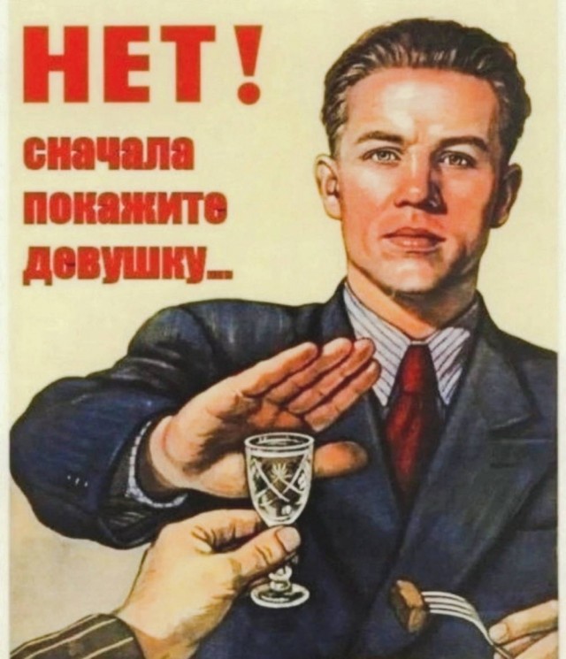 Картиночки, баянчики 12 марта