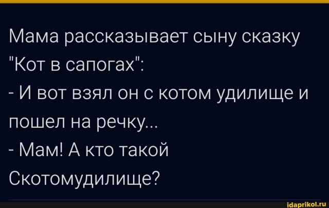 Выбор удилища