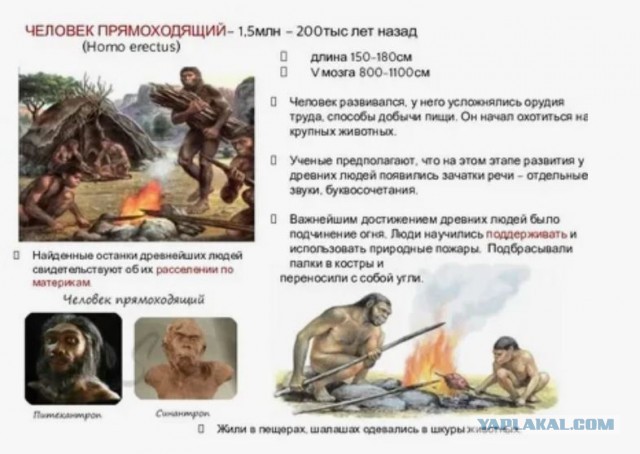 Про рубль
