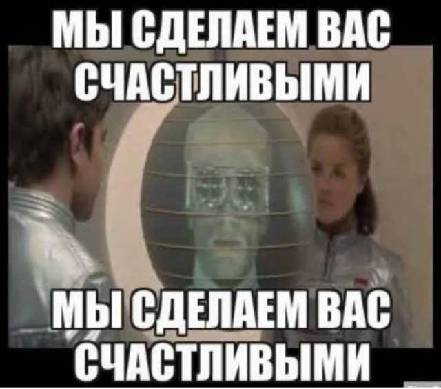 Школьников ХМАО спасают от суицида