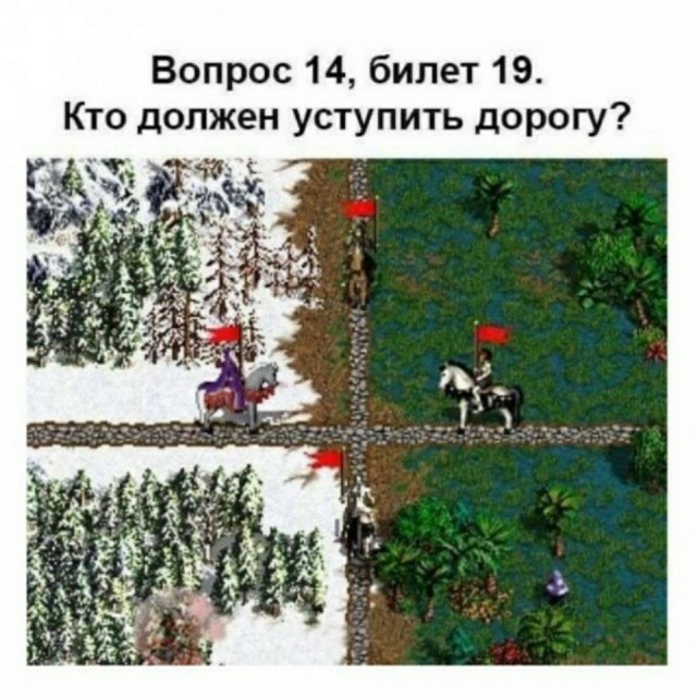Дегрономикон 15