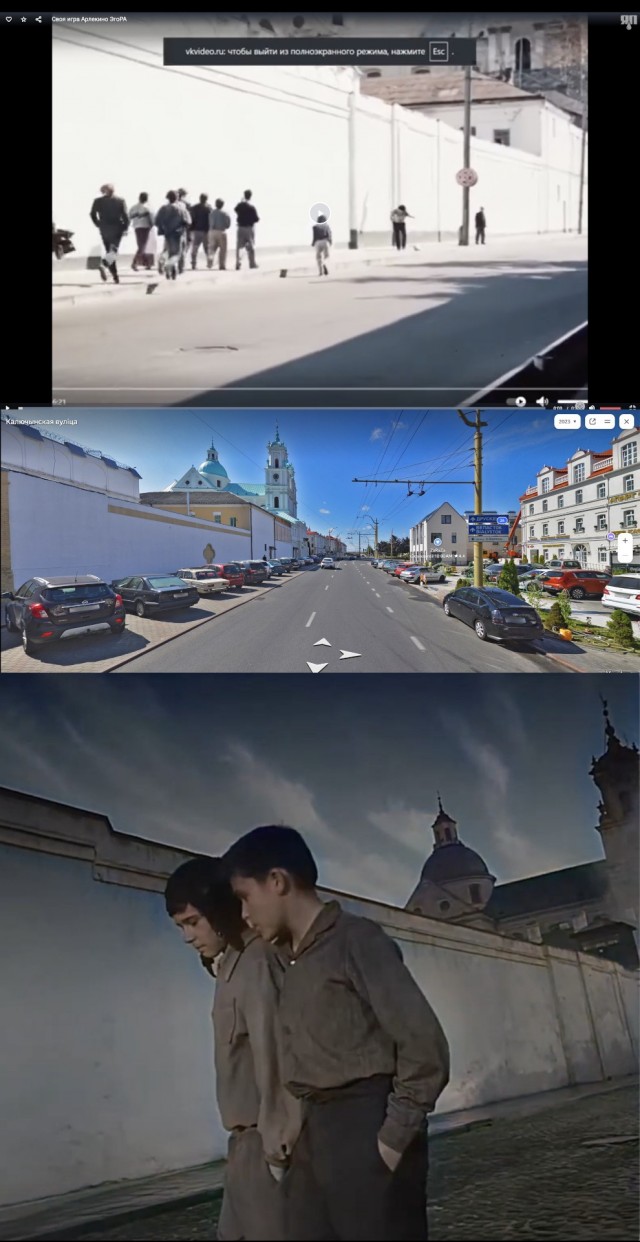 Своя игра Арлекино