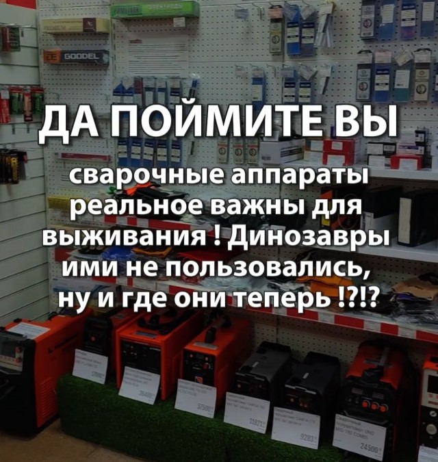 Картинки для деградации 194 (разной степени свежести)