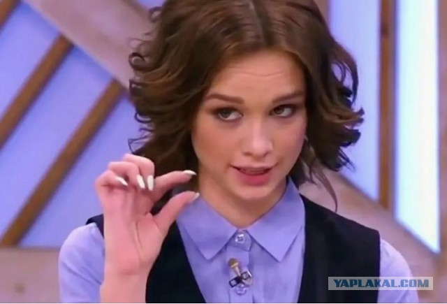 Петтинг не считается