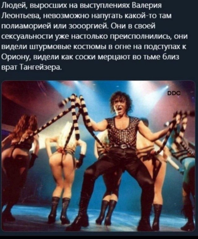 Картинки для деградации 219 (разной степени свежести)