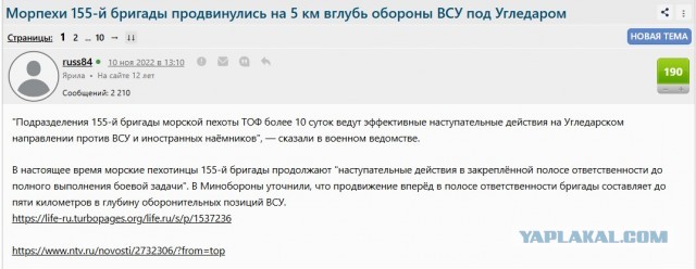 Путин провел совещание по обеспечению топливом внутреннего рынка