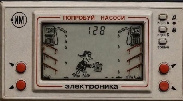 Казахстан отправит в Россию бензин в рамках гуманитарной помощи
