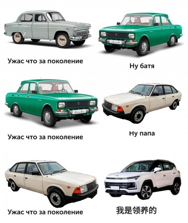 Может, оно никому и не надо...