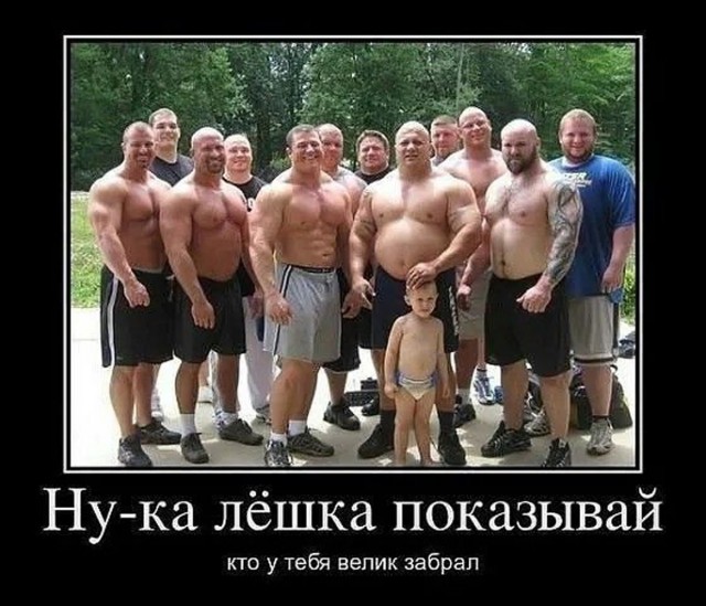 Прикольные и просто красивые картинки 24.07.2026