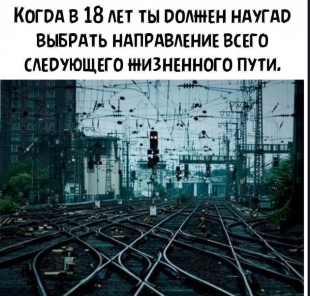 Картинки для деградации 247 (разной степени свежести)