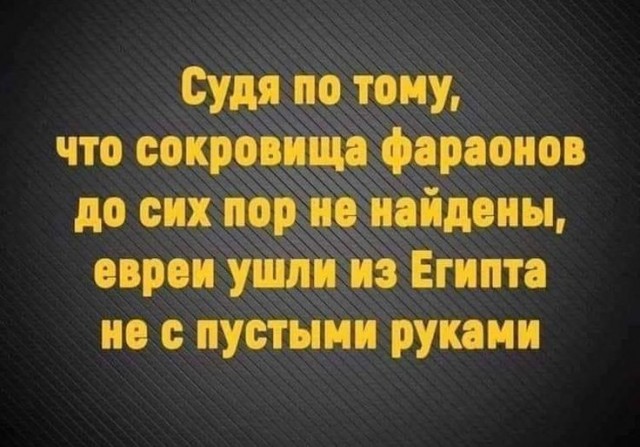 Веселые картинки в пятницу 07.08
