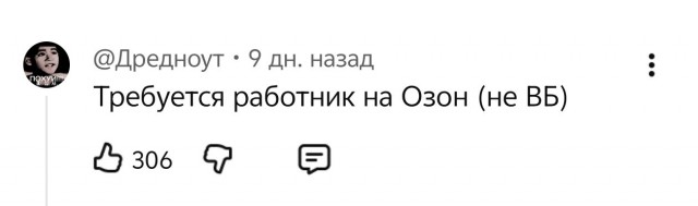 В связи с последними событиями...
