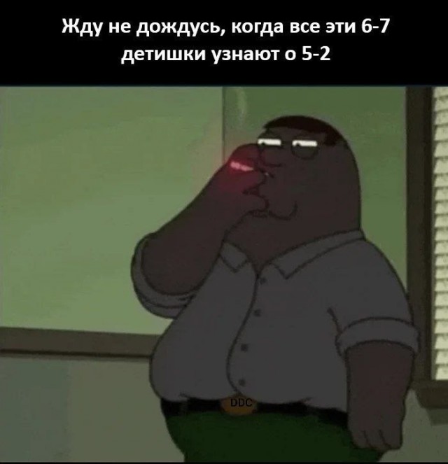 Картинки для деградации 262 (разной степени свежести)