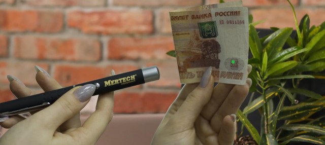 Хулиганы скормили банкоматам в столице более 20 тысяч фальшивых купюр на 100 млн рублей.
