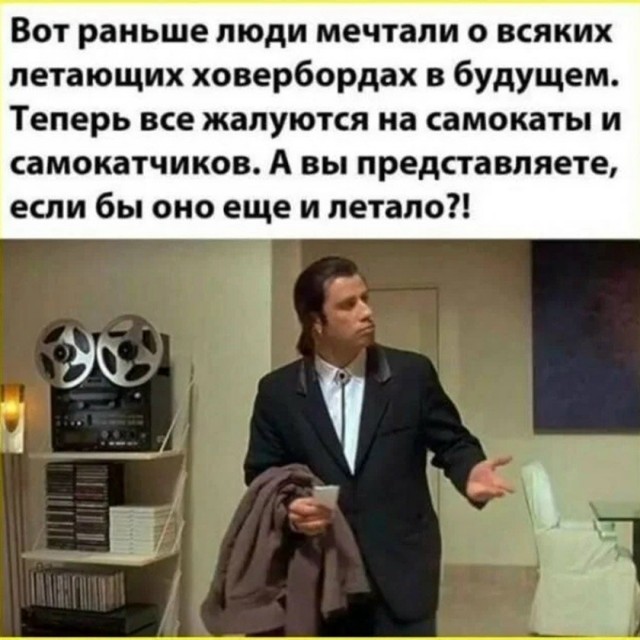 Так себе картинки 01.09.26