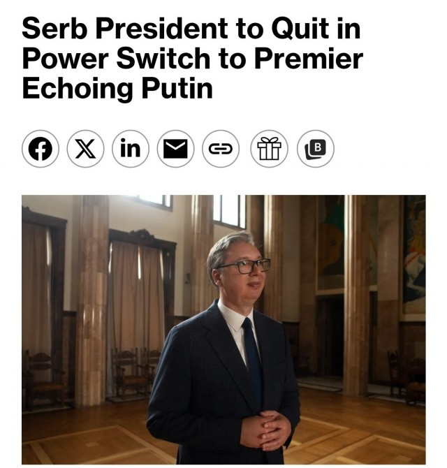 Президент Сербии Вучич объявил об отставке