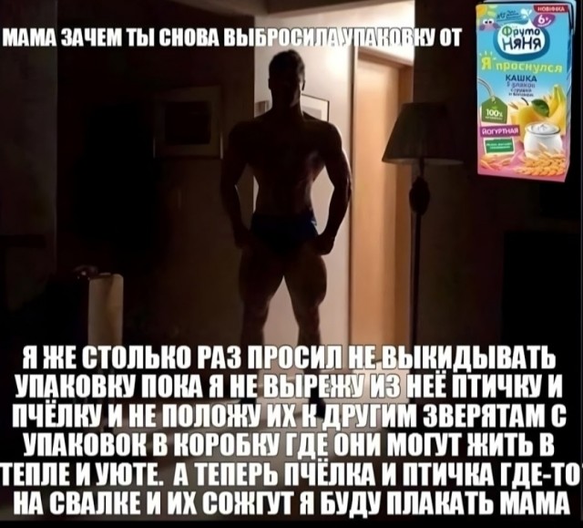 У кого на момент 1 класса был диагноз ЗПР, ОВЗ как сейчас ваши дети?