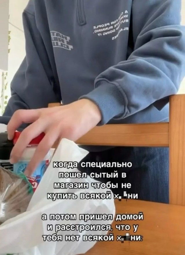 Так себе картинки 25.10.26