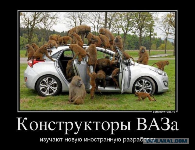 Глава АвтоВаза теперь будет запускать ракеты.