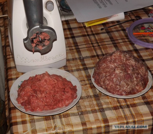 Вкушности псто...