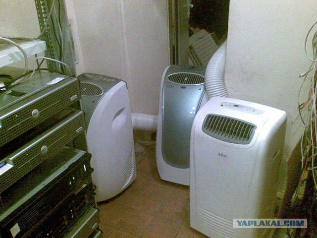 IT приколы