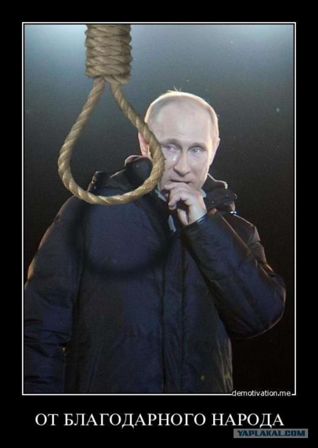 У Путина и Кабаевой одновременно появились кольца