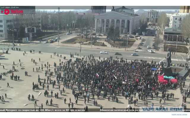 Донецк 8 марта