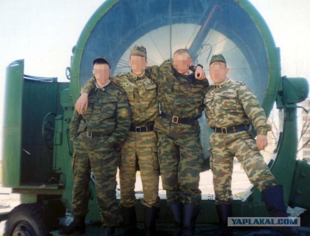 Дальняк выключи!