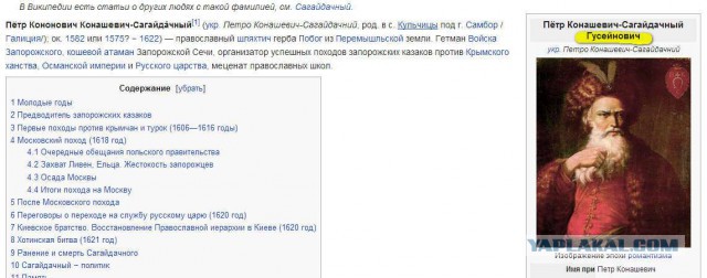 В одессе больше 116 трупов, есть дети